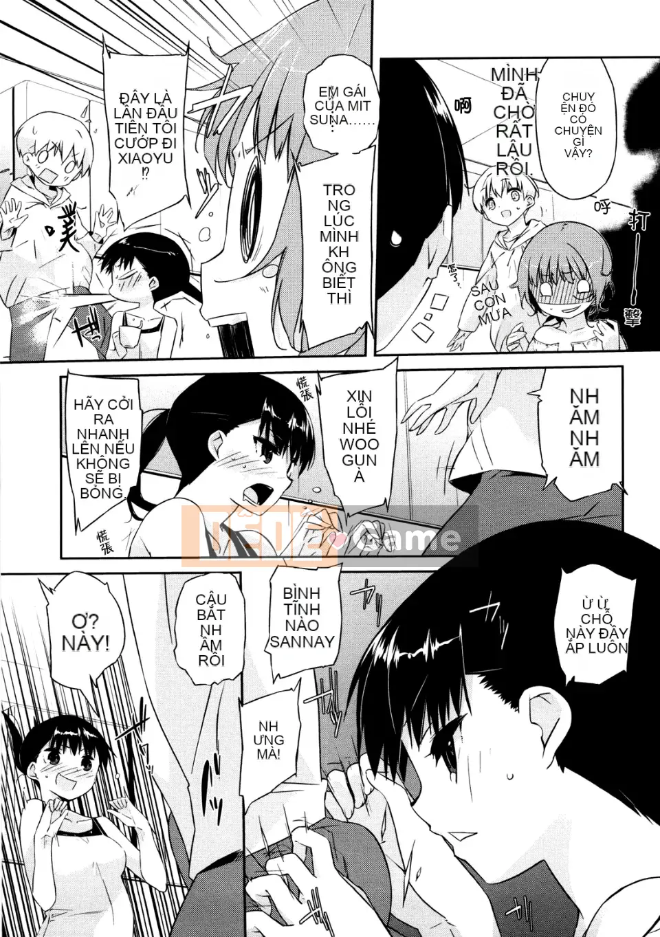 [Akaume] Chị gái mạnh mẽ