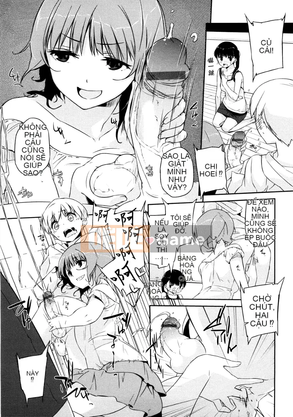 [Akaume] Chị gái mạnh mẽ