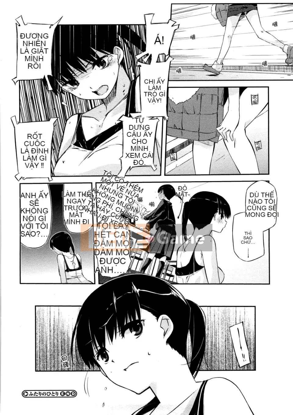 [Akaume] Chị gái mạnh mẽ