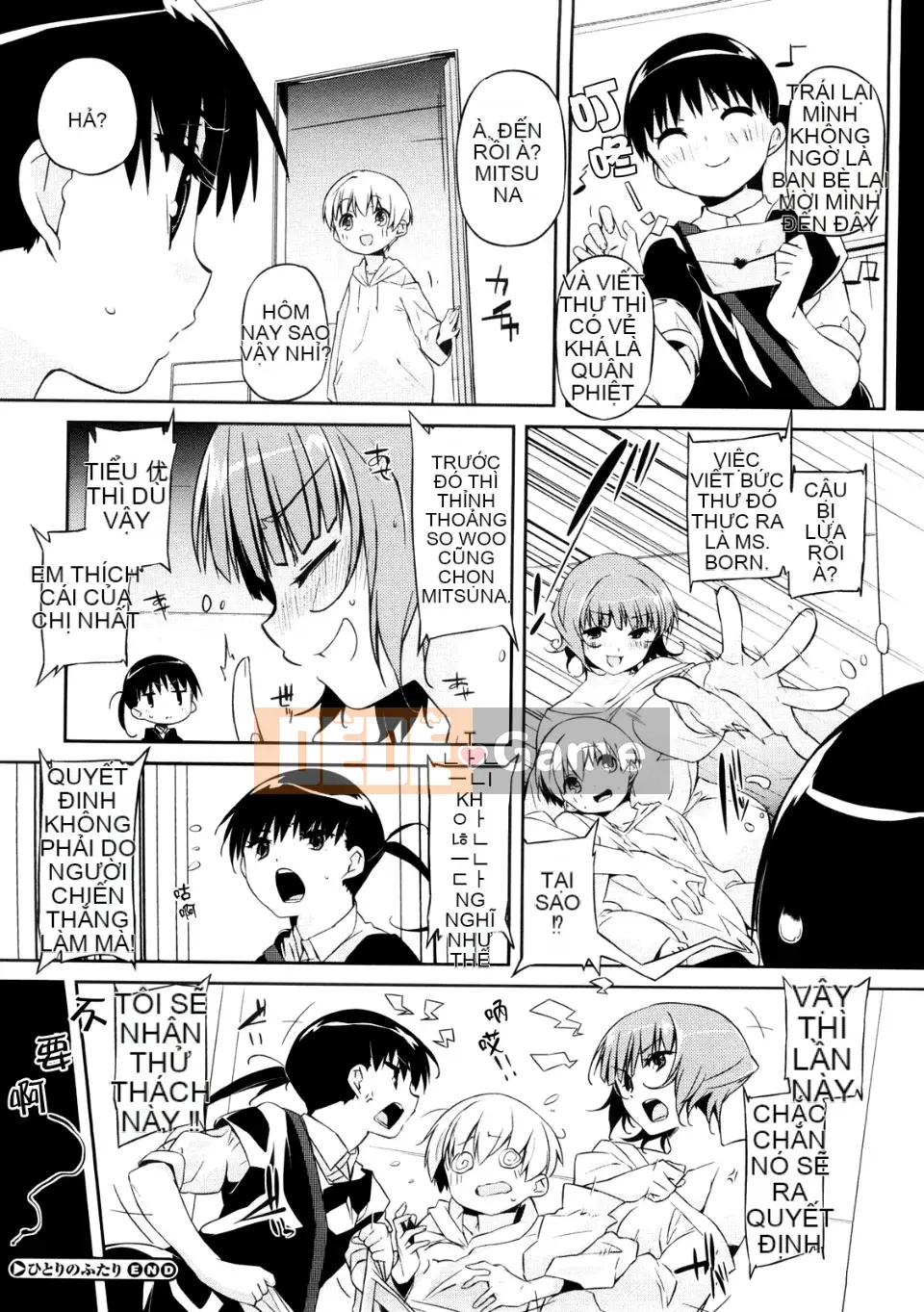 [Akaume] Chị gái mạnh mẽ