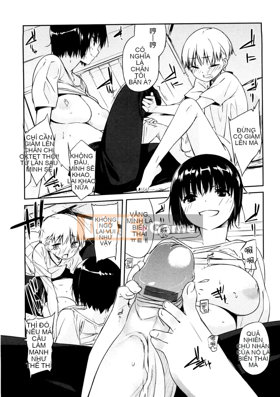 [Akaume] Chị gái mạnh mẽ