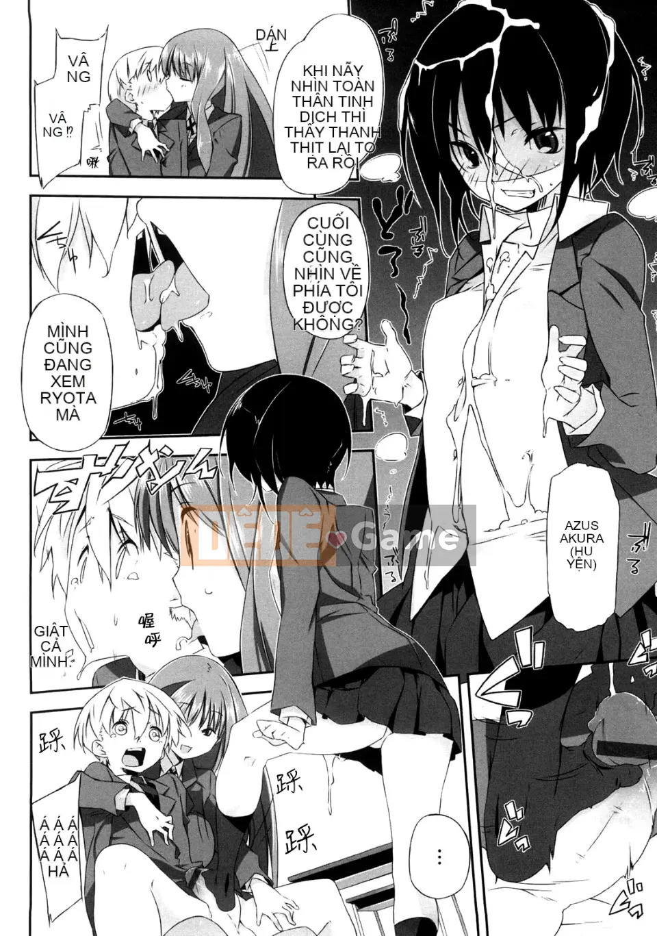 [Akaume] Chị gái mạnh mẽ