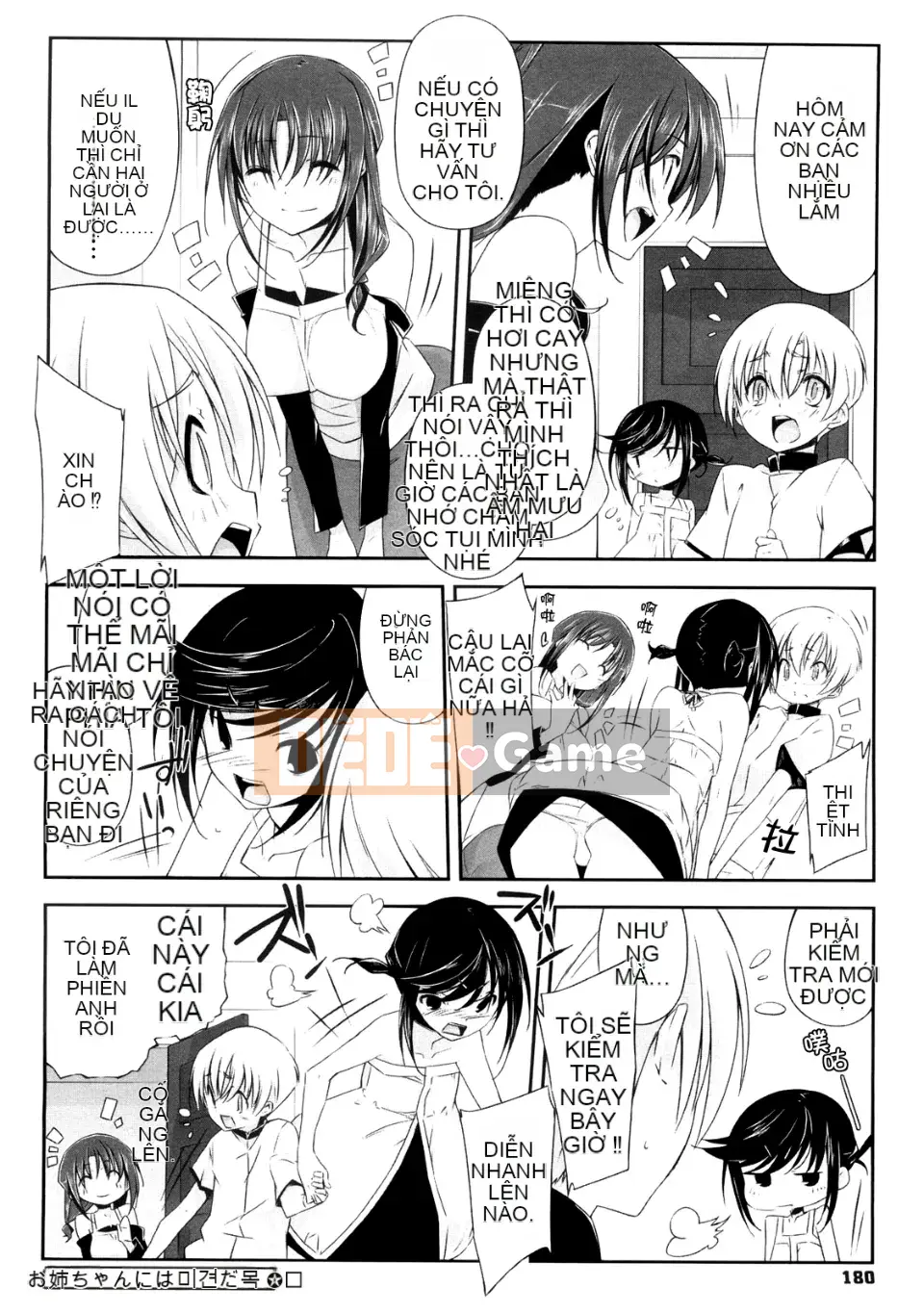 [Akaume] Chị gái mạnh mẽ