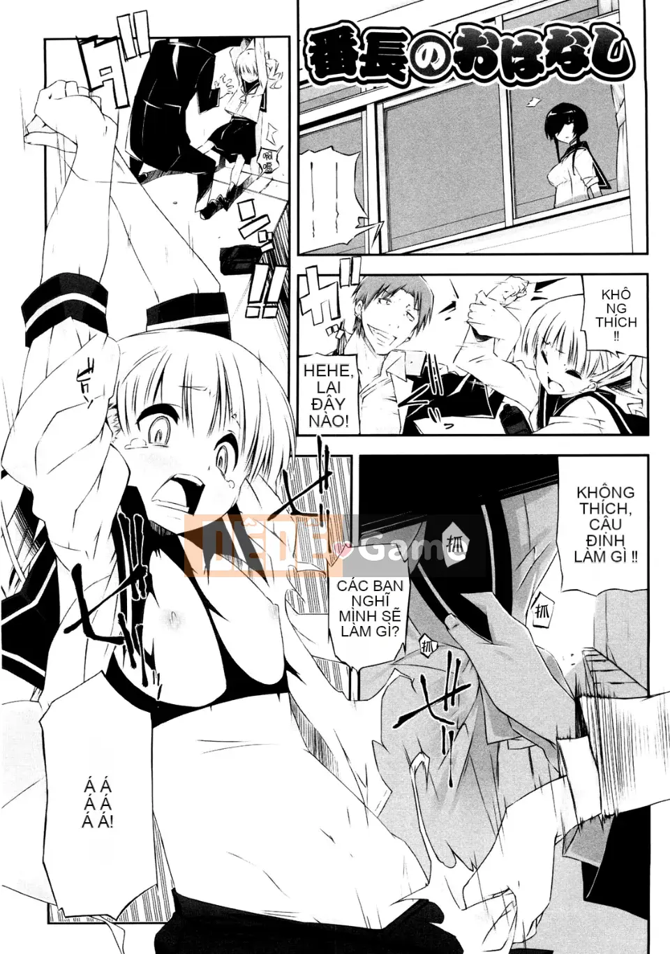 [Akaume] Chị gái mạnh mẽ