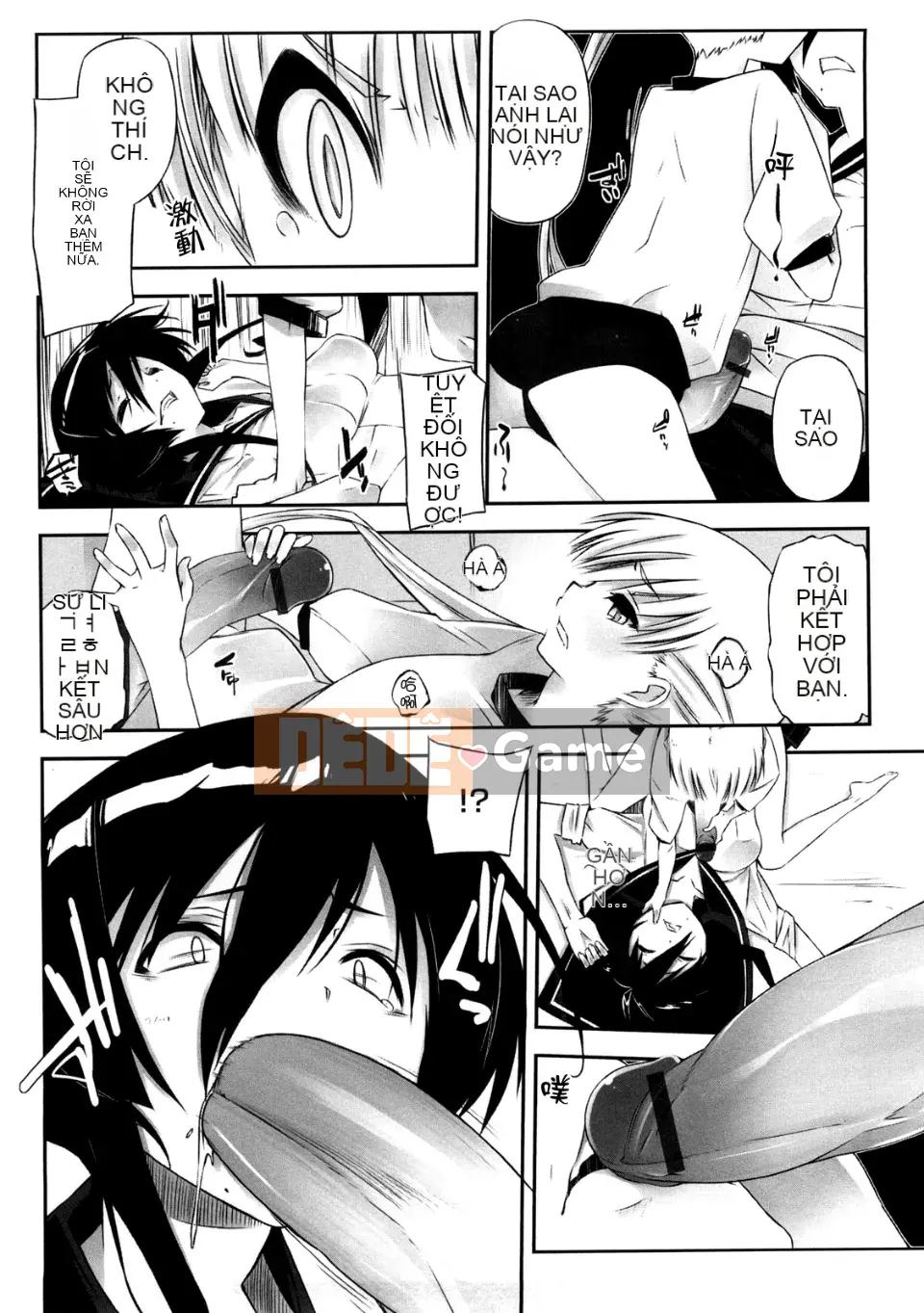 [Akaume] Chị gái mạnh mẽ