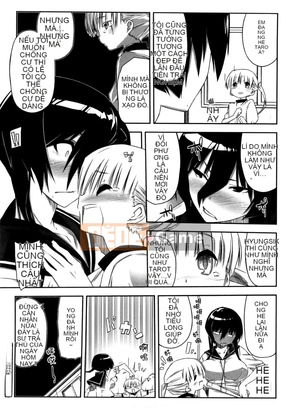 [Akaume] Chị gái mạnh mẽ