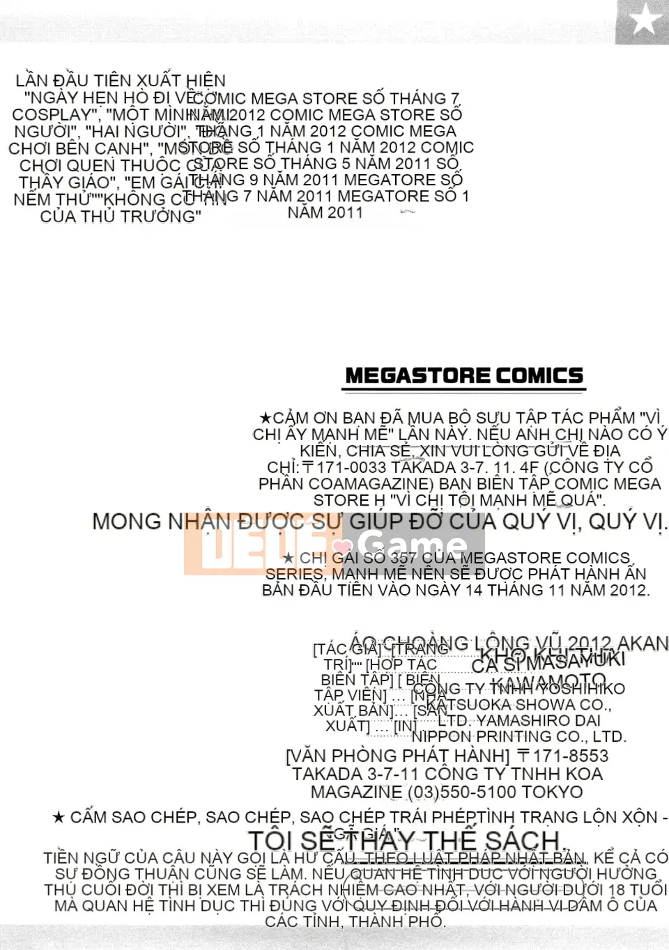 [Akaume] Chị gái mạnh mẽ