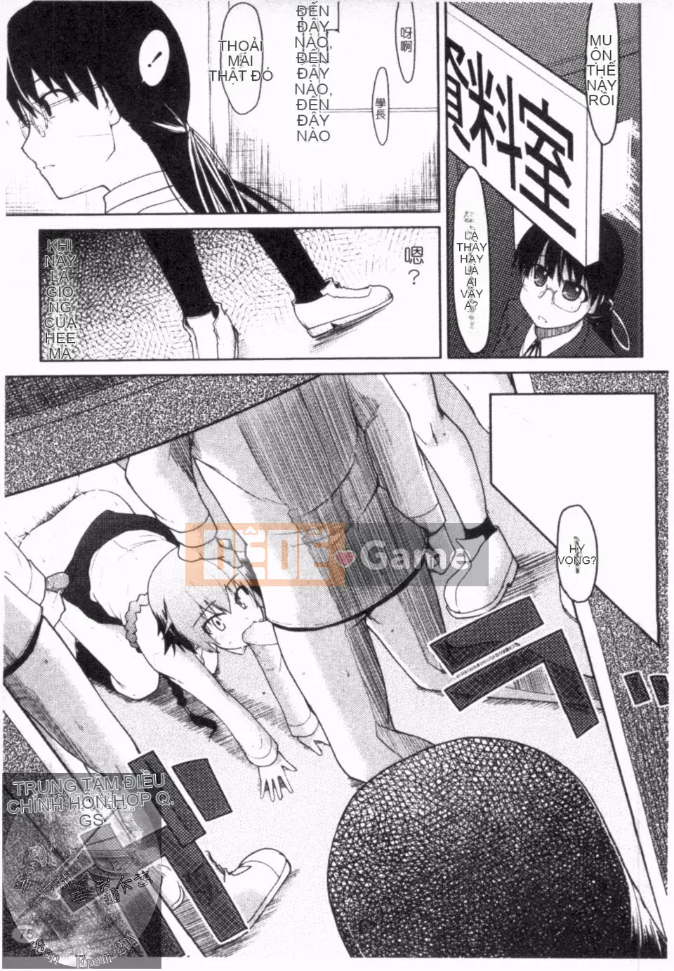 [Ryo] Có 100 người cũng không sao.