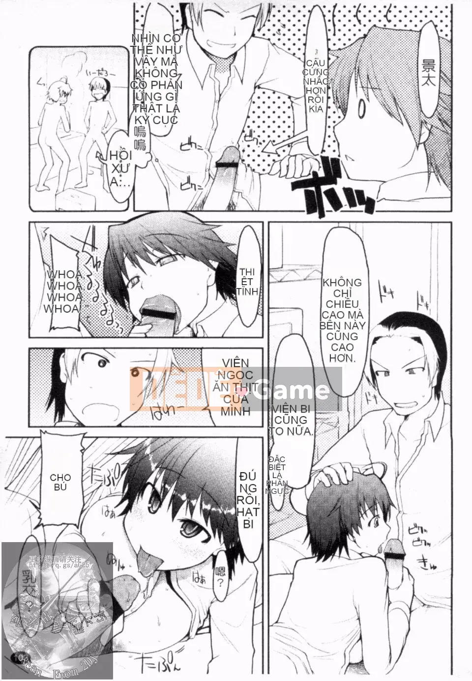 [Ryo] Có 100 người cũng không sao.