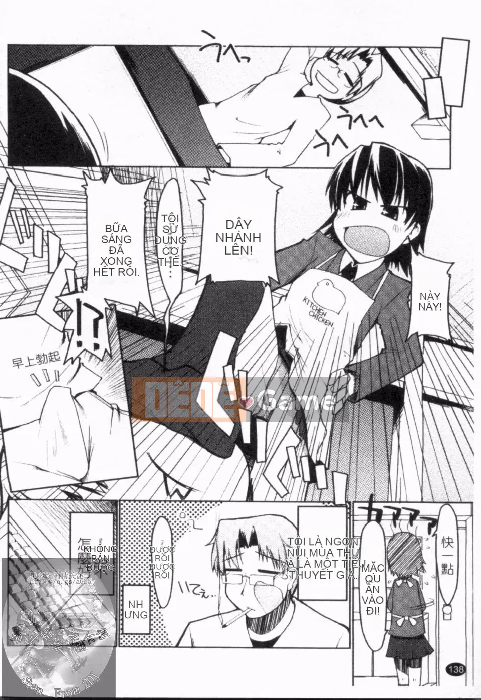 [Ryo] Có 100 người cũng không sao.