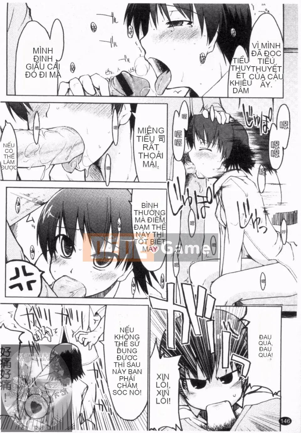 [Ryo] Có 100 người cũng không sao.