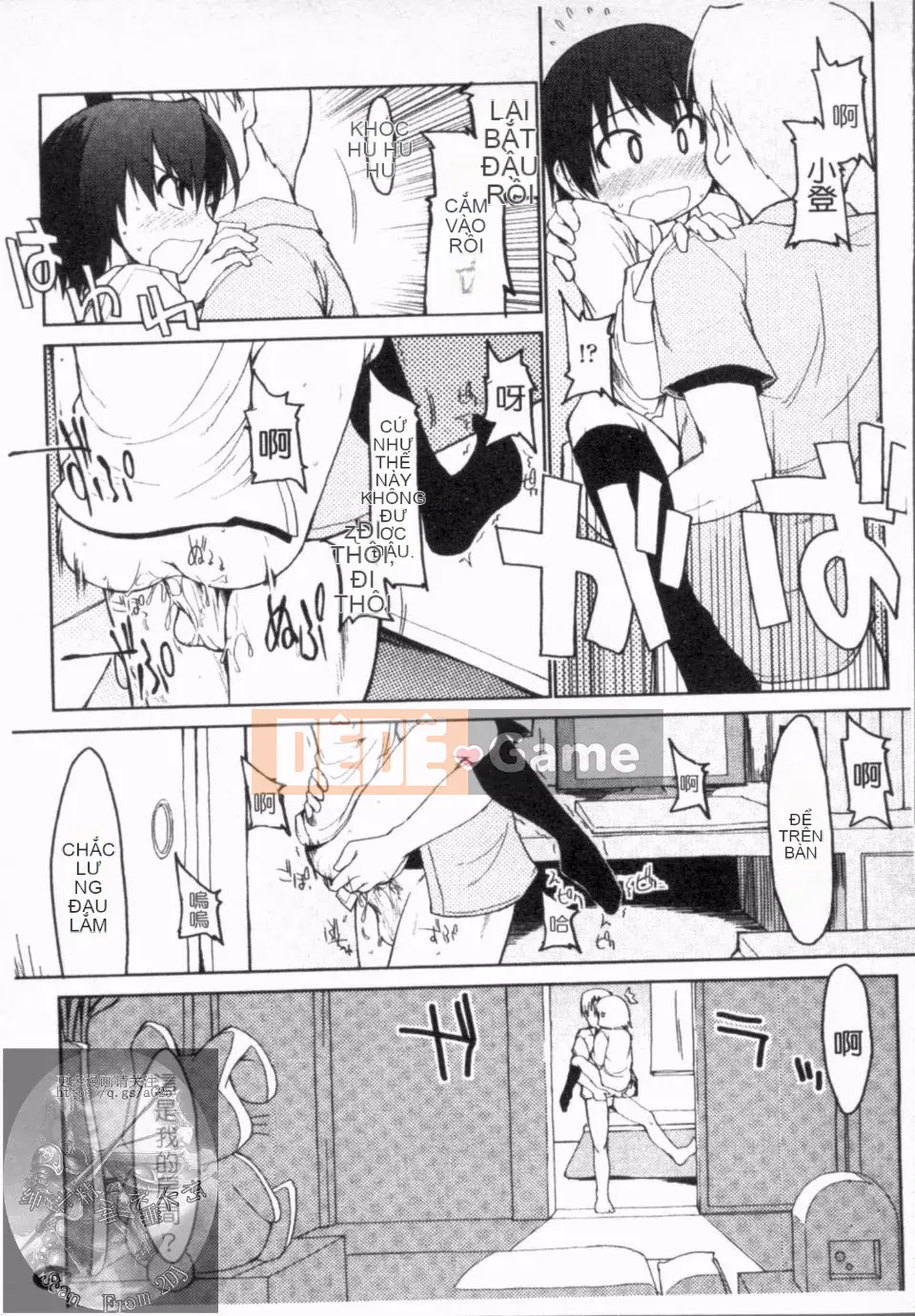 [Ryo] Có 100 người cũng không sao.