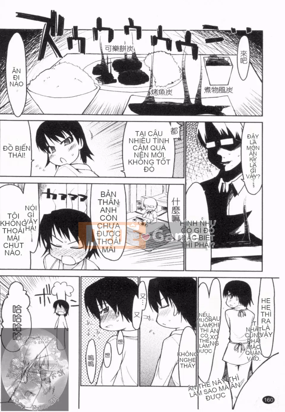 [Ryo] Có 100 người cũng không sao.