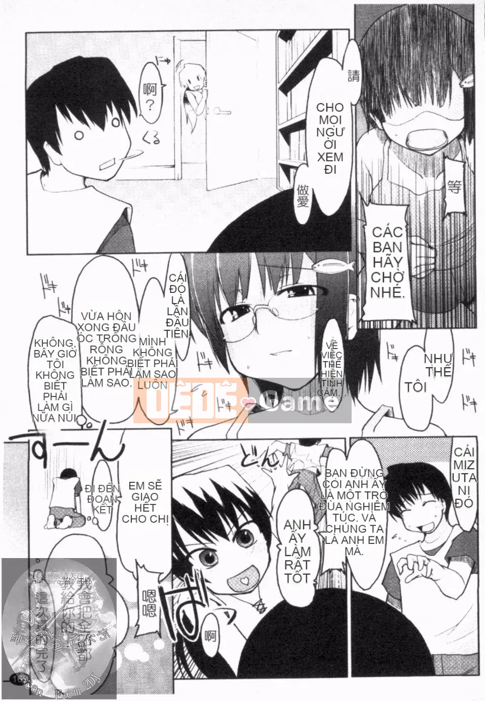 [Ryo] Có 100 người cũng không sao.