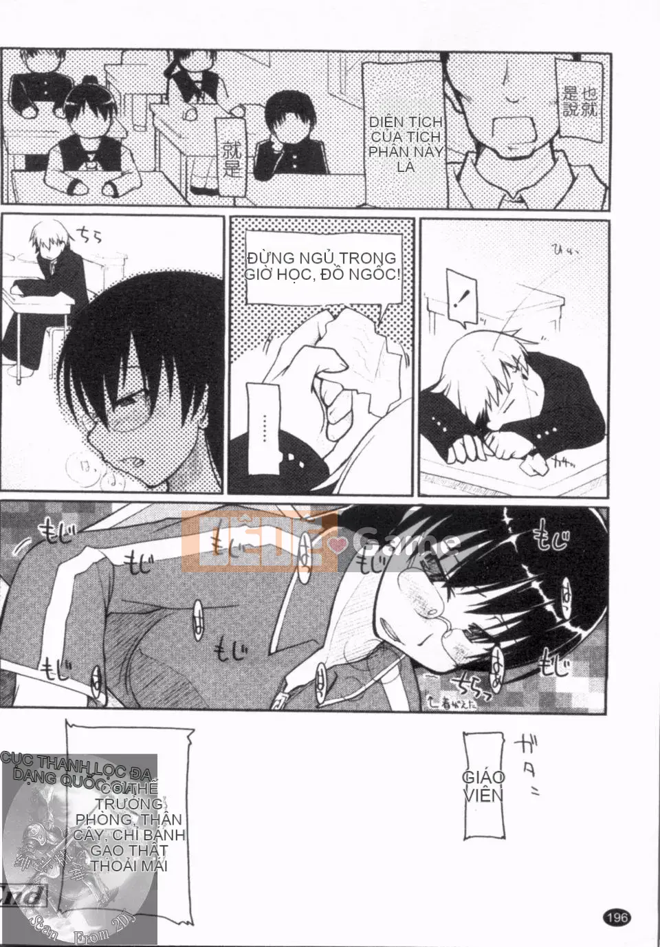 [Ryo] Có 100 người cũng không sao.