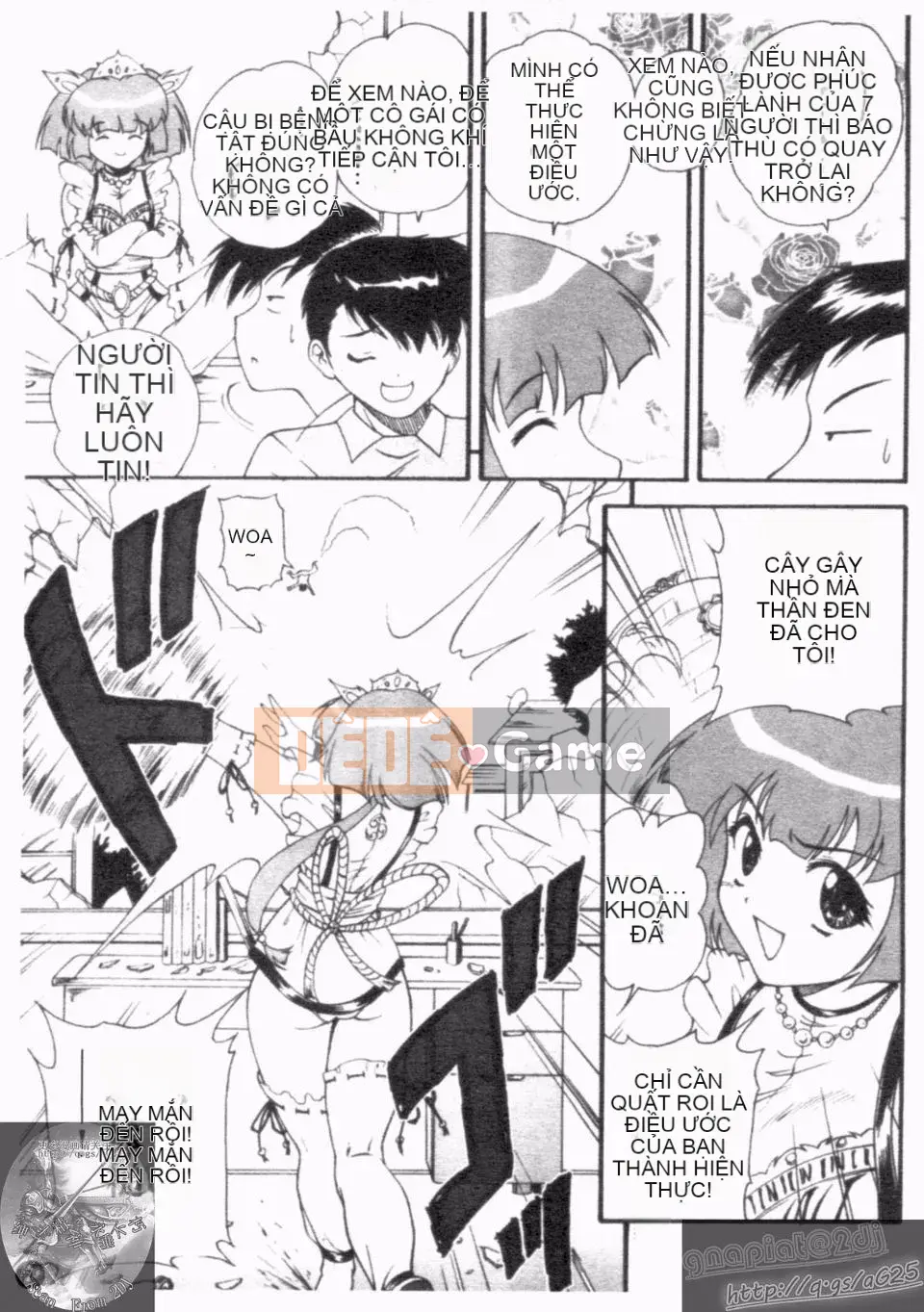 [Nishikigaura Koisaburo] Nữ thần Daikyo