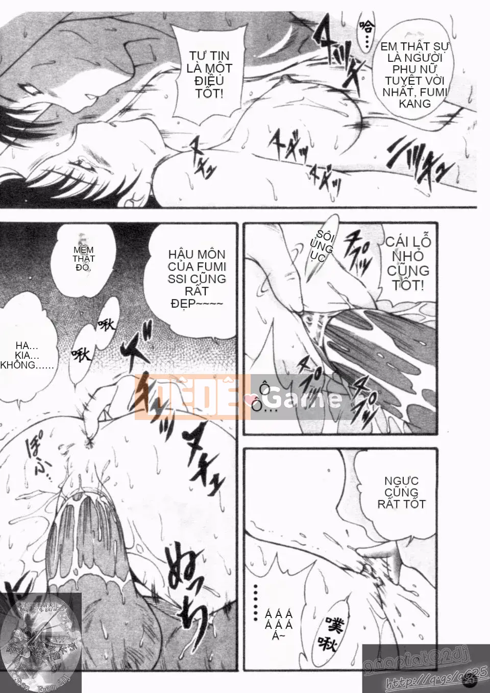 [Nishikigaura Koisaburo] Nữ thần Daikyo