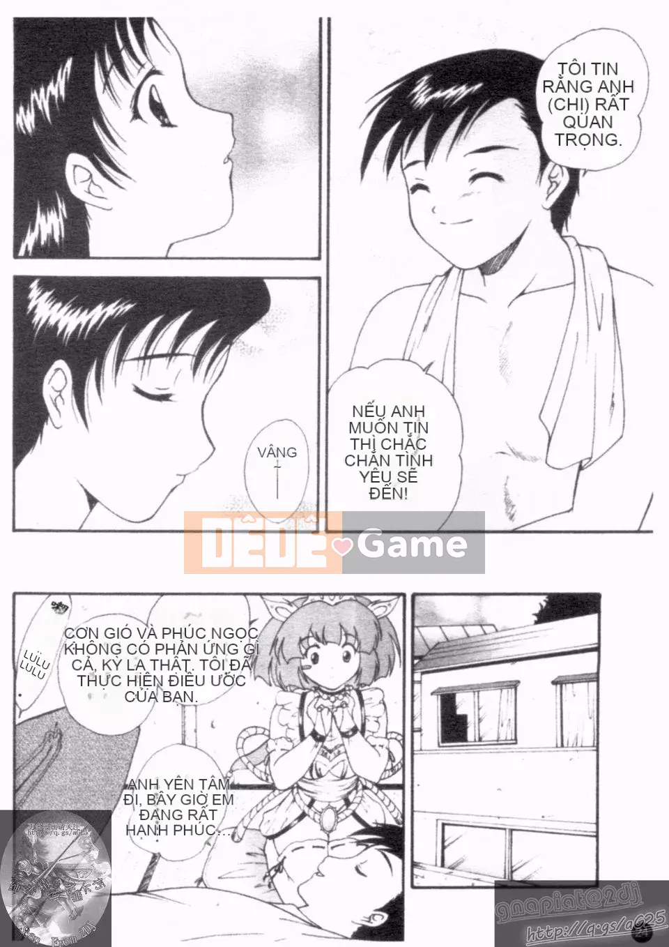 [Nishikigaura Koisaburo] Nữ thần Daikyo