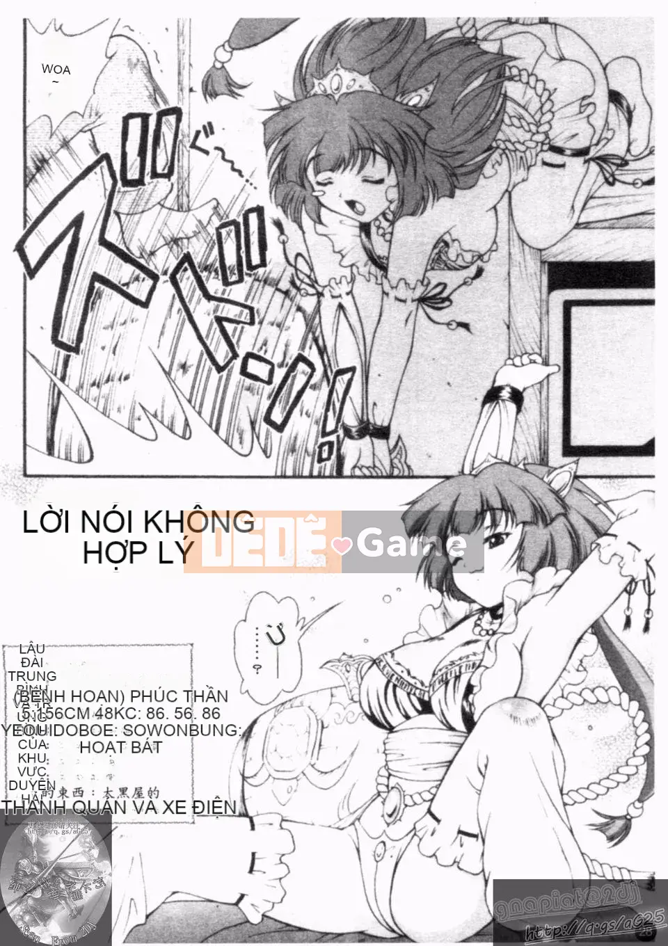 [Nishikigaura Koisaburo] Nữ thần Daikyo