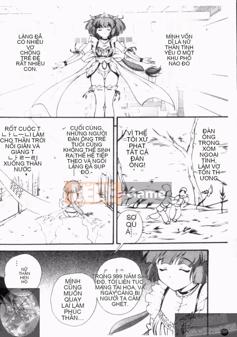 [Nishikigaura Koisaburo] Nữ thần Daikyo