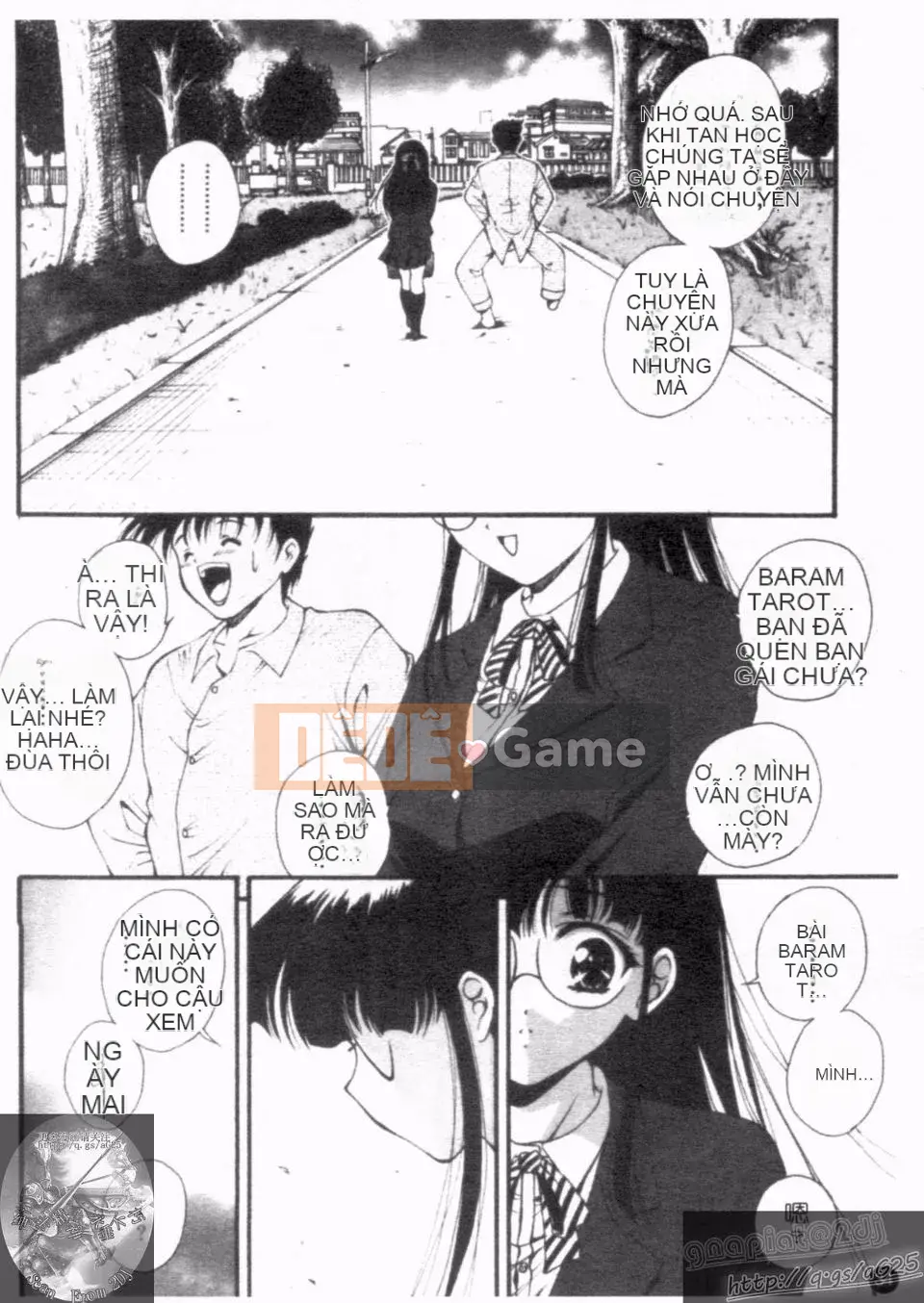 [Nishikigaura Koisaburo] Nữ thần Daikyo