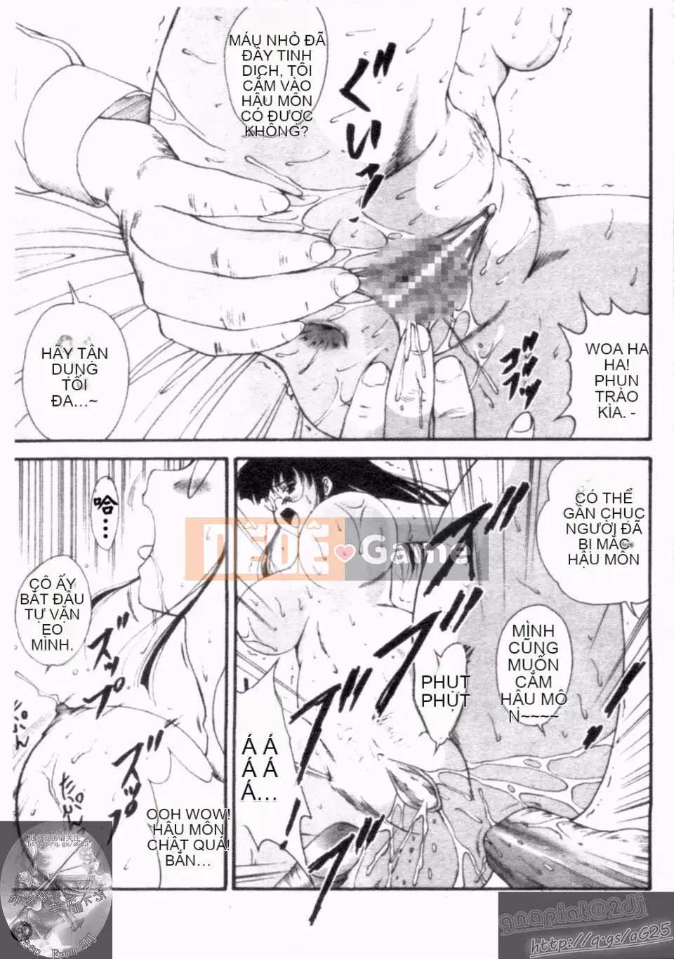 [Nishikigaura Koisaburo] Nữ thần Daikyo