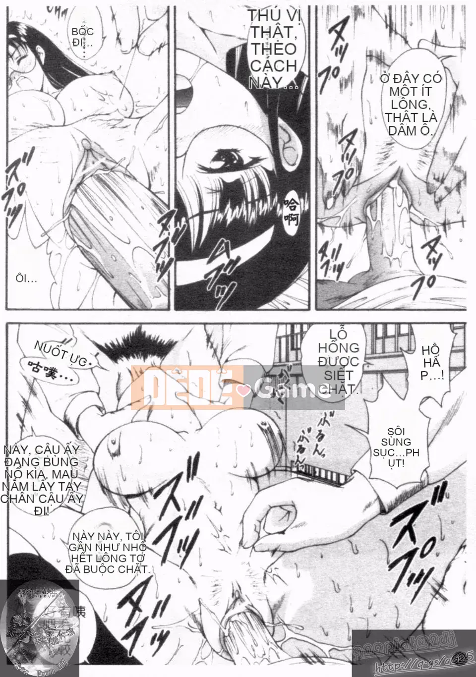 [Nishikigaura Koisaburo] Nữ thần Daikyo