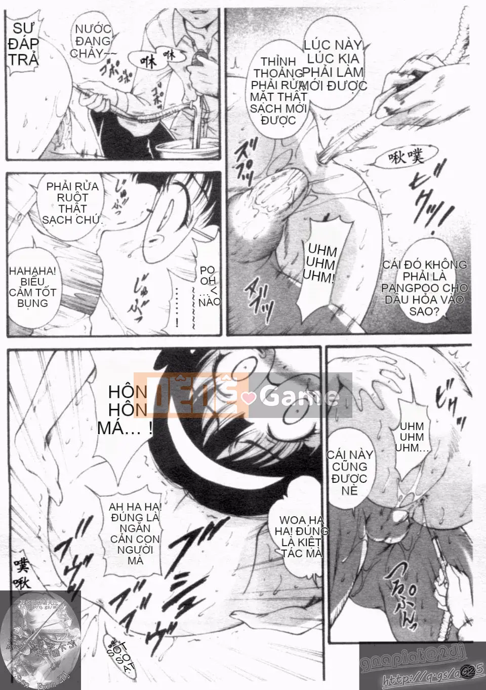 [Nishikigaura Koisaburo] Nữ thần Daikyo