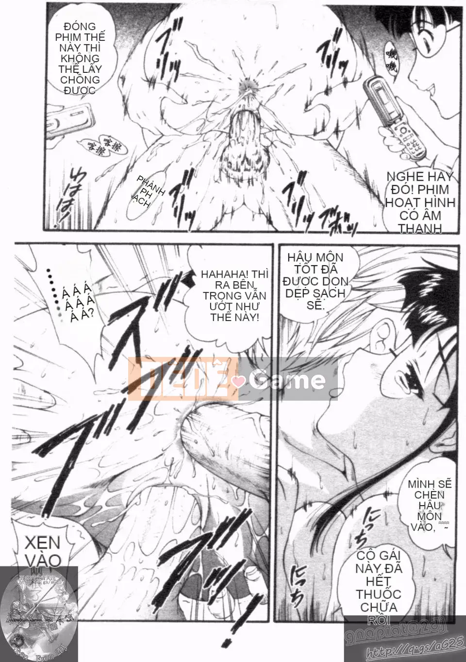 [Nishikigaura Koisaburo] Nữ thần Daikyo