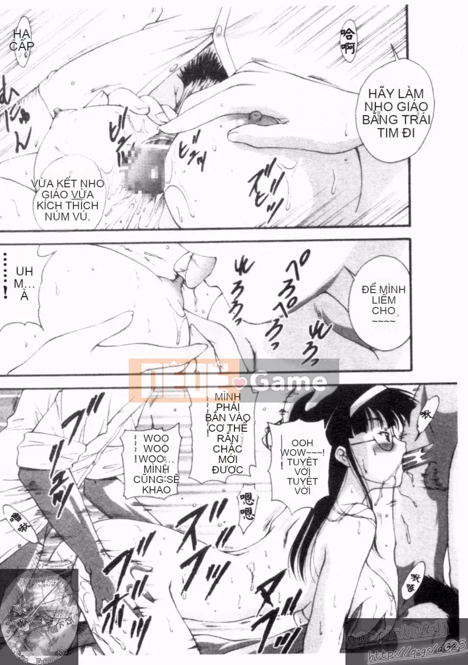 [Nishikigaura Koisaburo] Nữ thần Daikyo