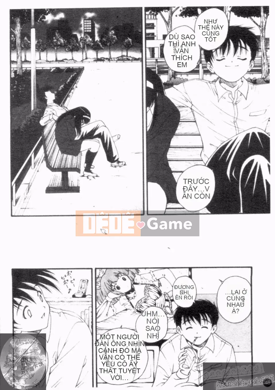 [Nishikigaura Koisaburo] Nữ thần Daikyo