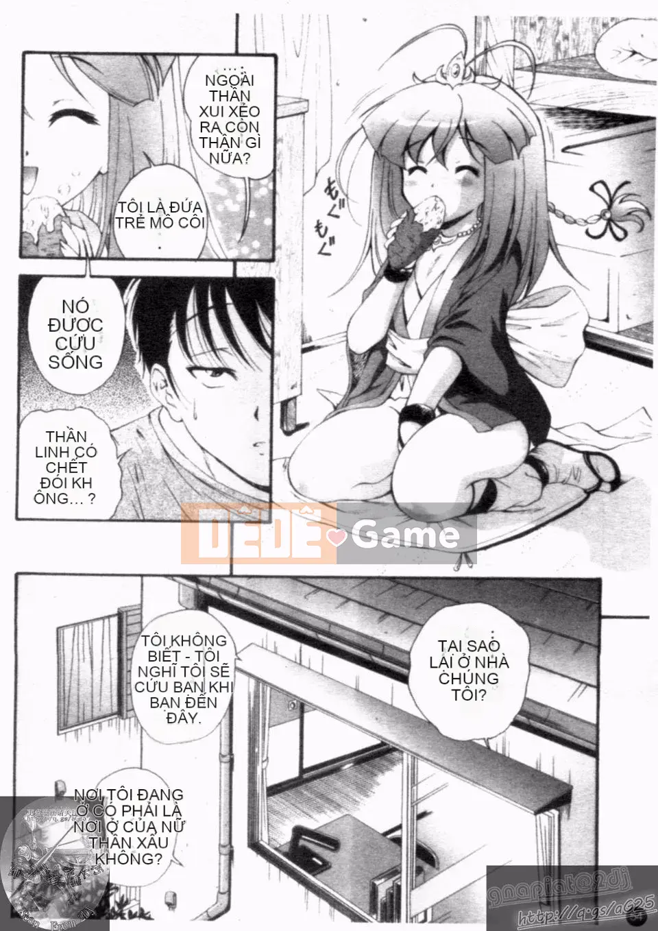 [Nishikigaura Koisaburo] Nữ thần Daikyo