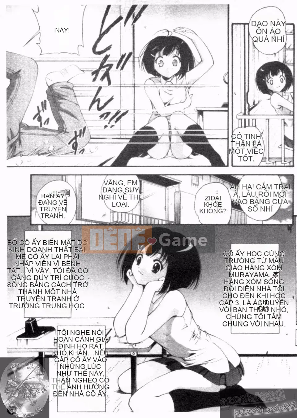 [Nishikigaura Koisaburo] Nữ thần Daikyo