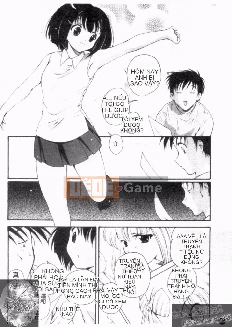 [Nishikigaura Koisaburo] Nữ thần Daikyo