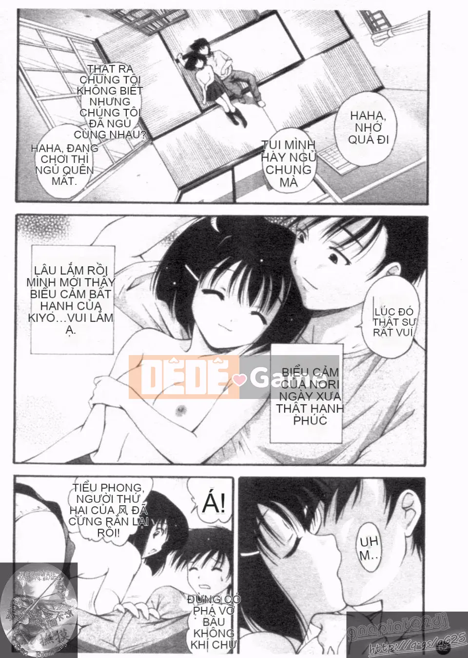 [Nishikigaura Koisaburo] Nữ thần Daikyo