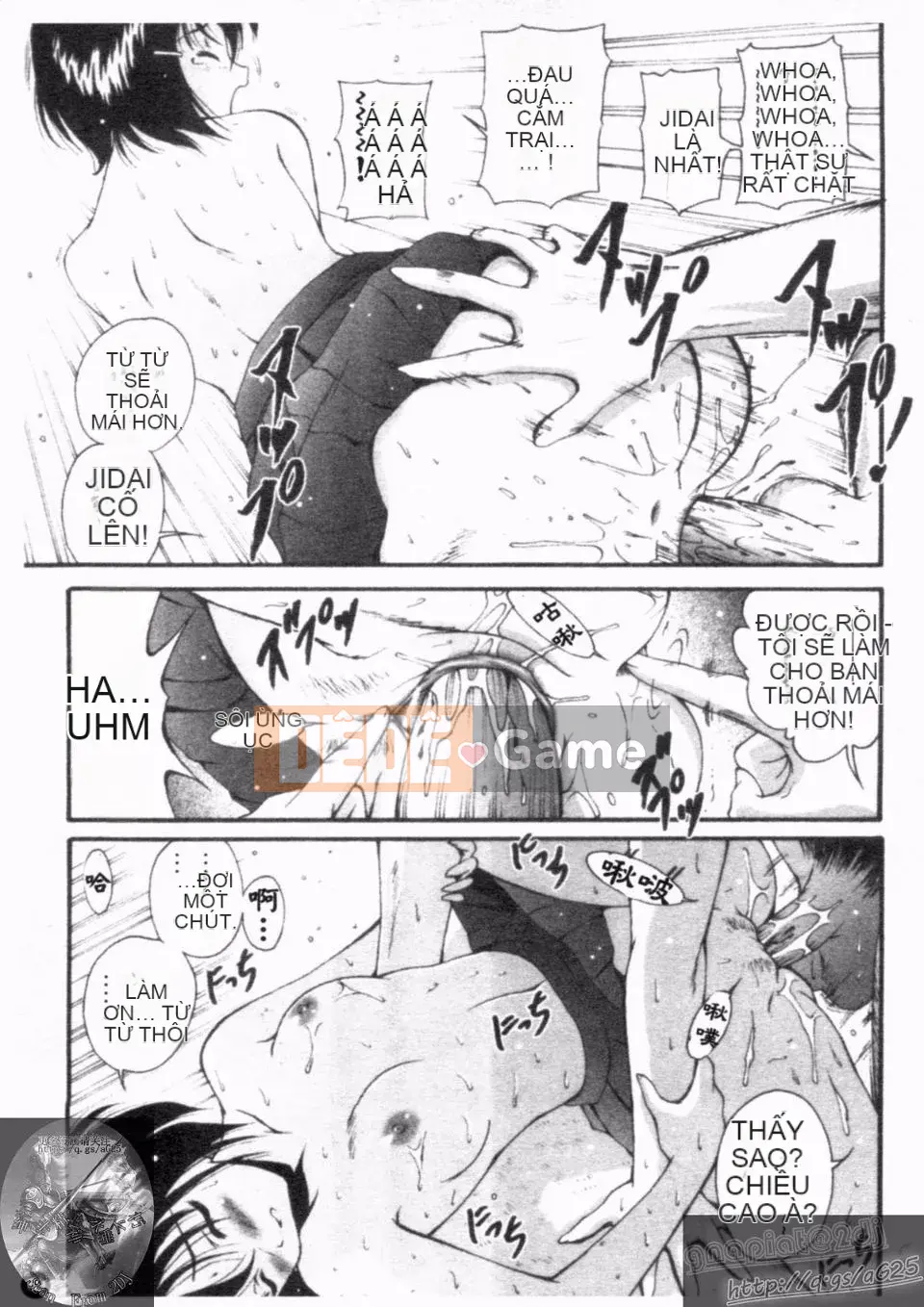 [Nishikigaura Koisaburo] Nữ thần Daikyo