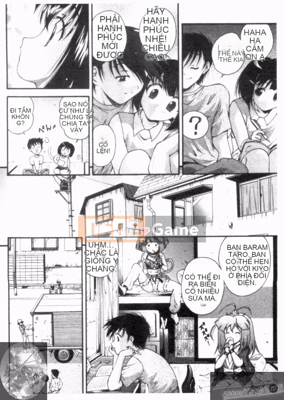 [Nishikigaura Koisaburo] Nữ thần Daikyo