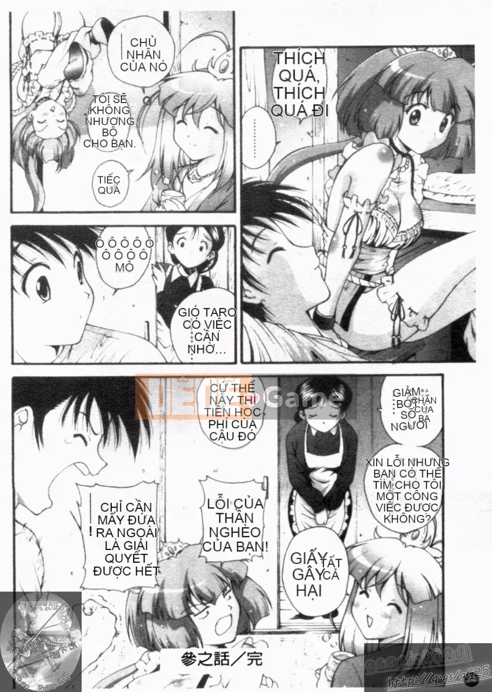 [Nishikigaura Koisaburo] Nữ thần Daikyo