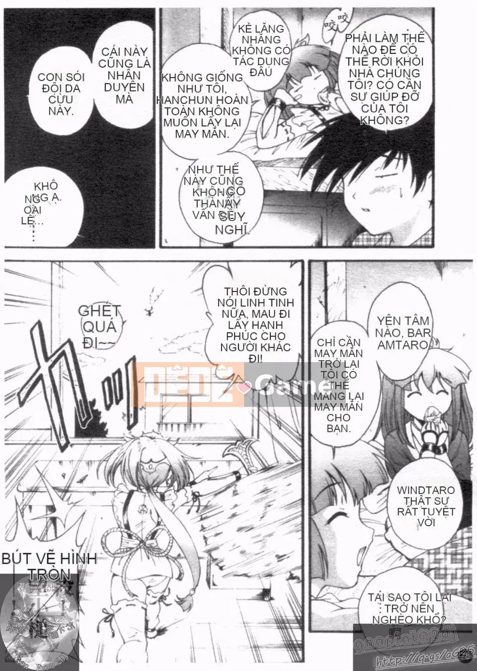 [Nishikigaura Koisaburo] Nữ thần Daikyo