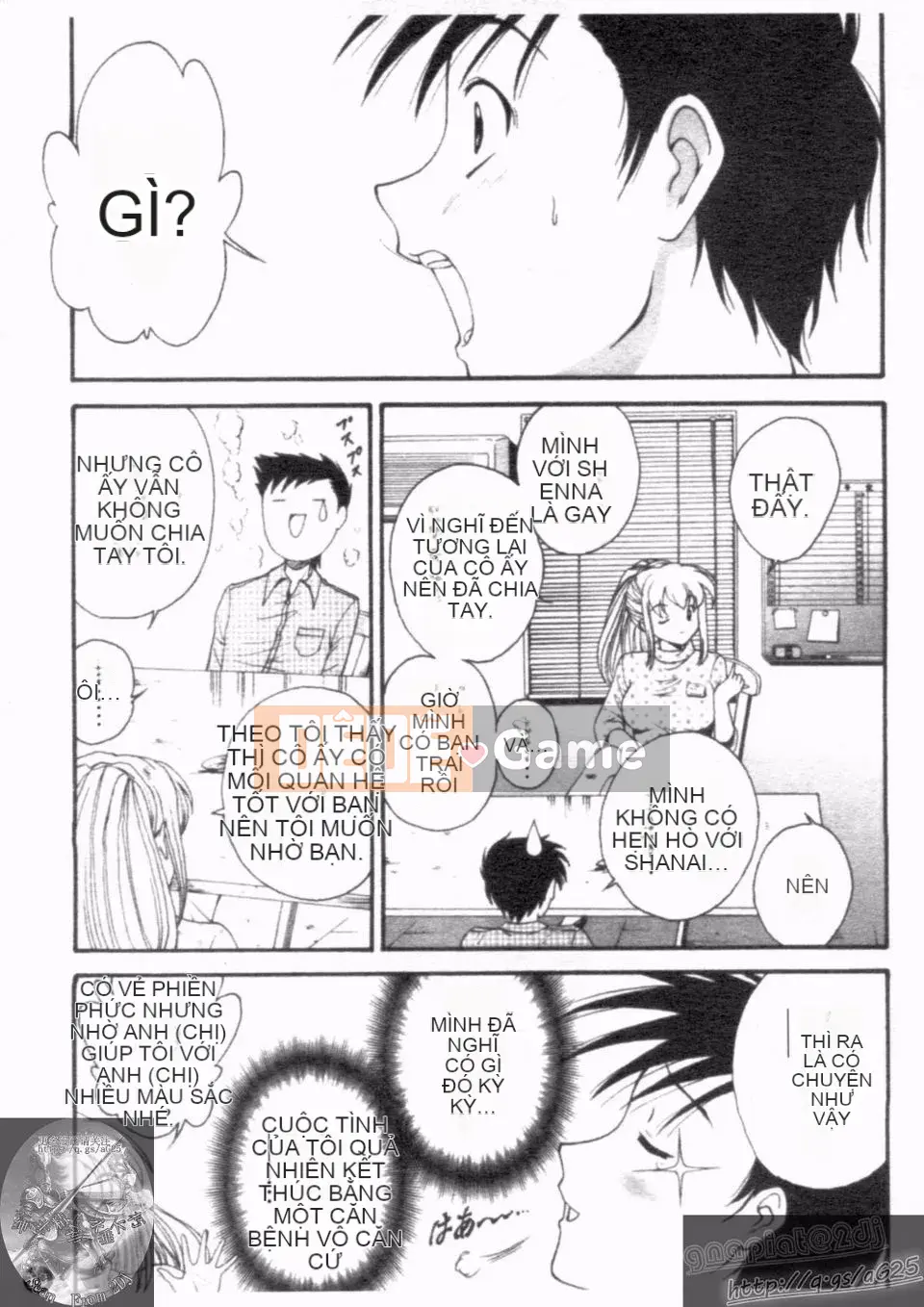 [Nishikigaura Koisaburo] Nữ thần Daikyo