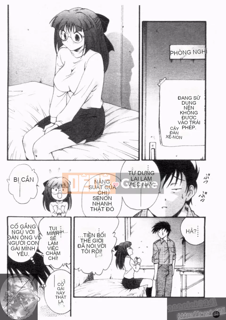 [Nishikigaura Koisaburo] Nữ thần Daikyo