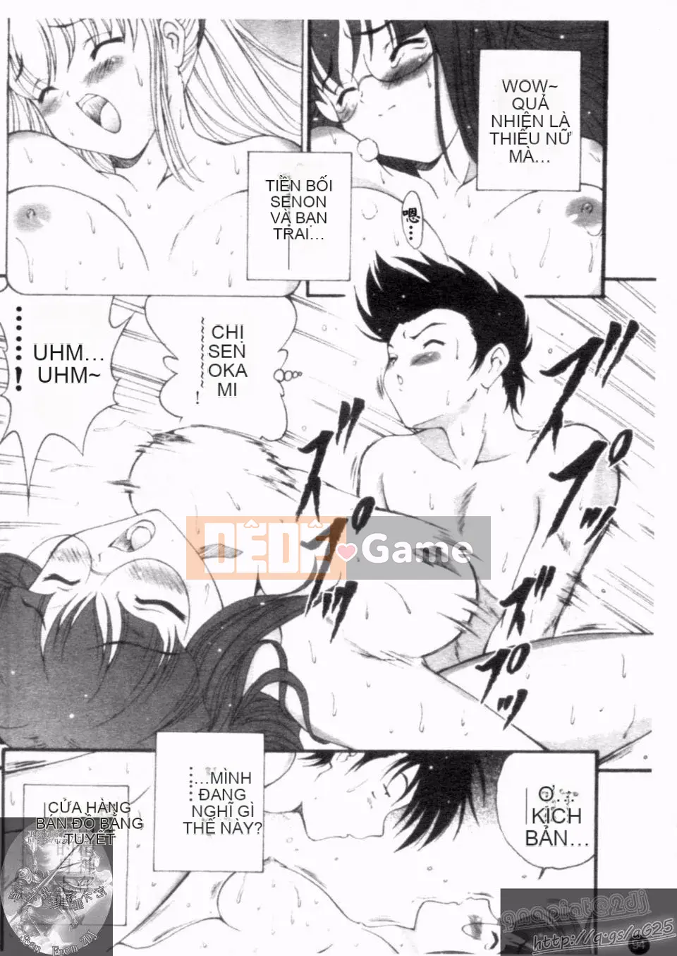 [Nishikigaura Koisaburo] Nữ thần Daikyo