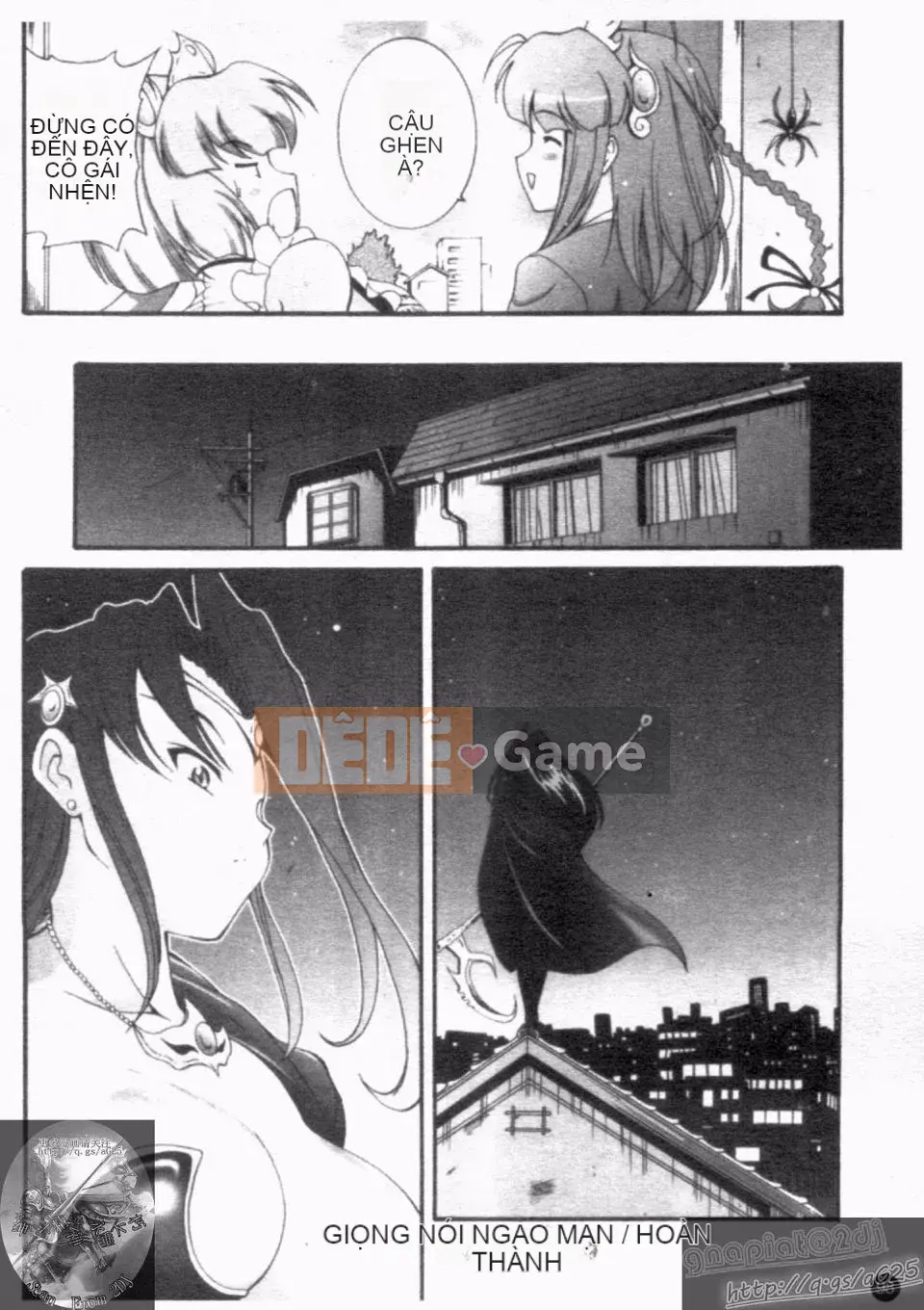 [Nishikigaura Koisaburo] Nữ thần Daikyo