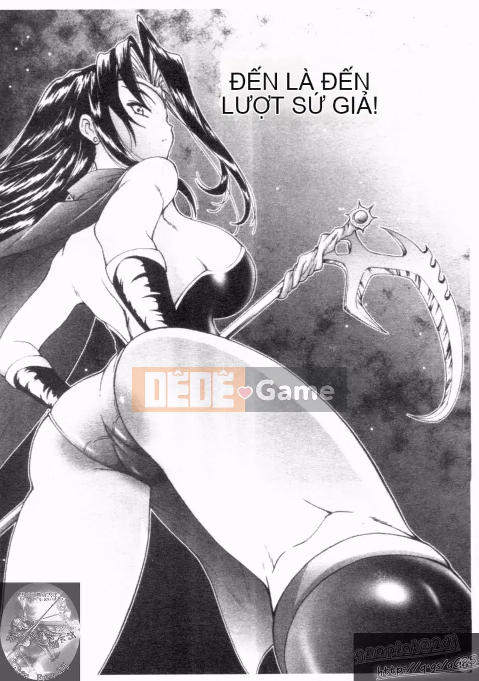 [Nishikigaura Koisaburo] Nữ thần Daikyo