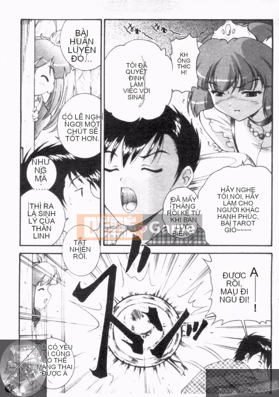 [Nishikigaura Koisaburo] Nữ thần Daikyo