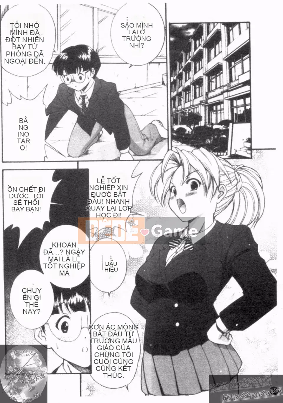 [Nishikigaura Koisaburo] Nữ thần Daikyo