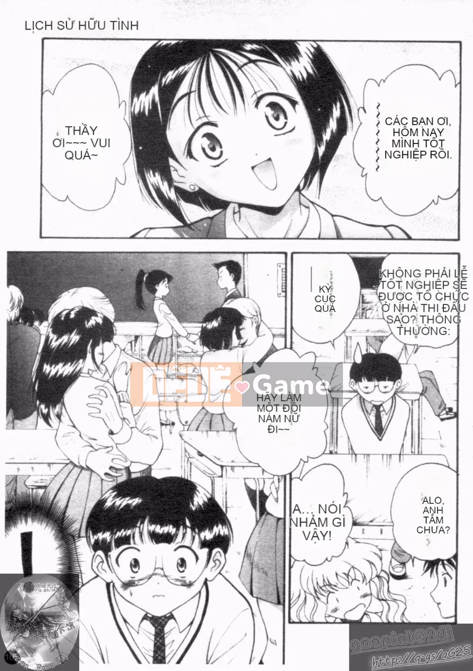 [Nishikigaura Koisaburo] Nữ thần Daikyo