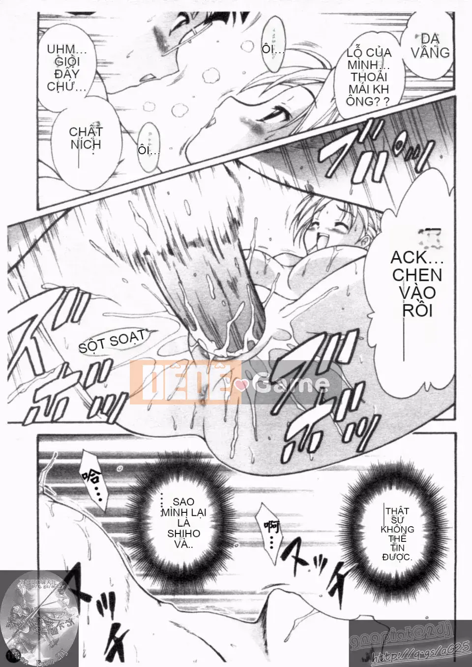 [Nishikigaura Koisaburo] Nữ thần Daikyo