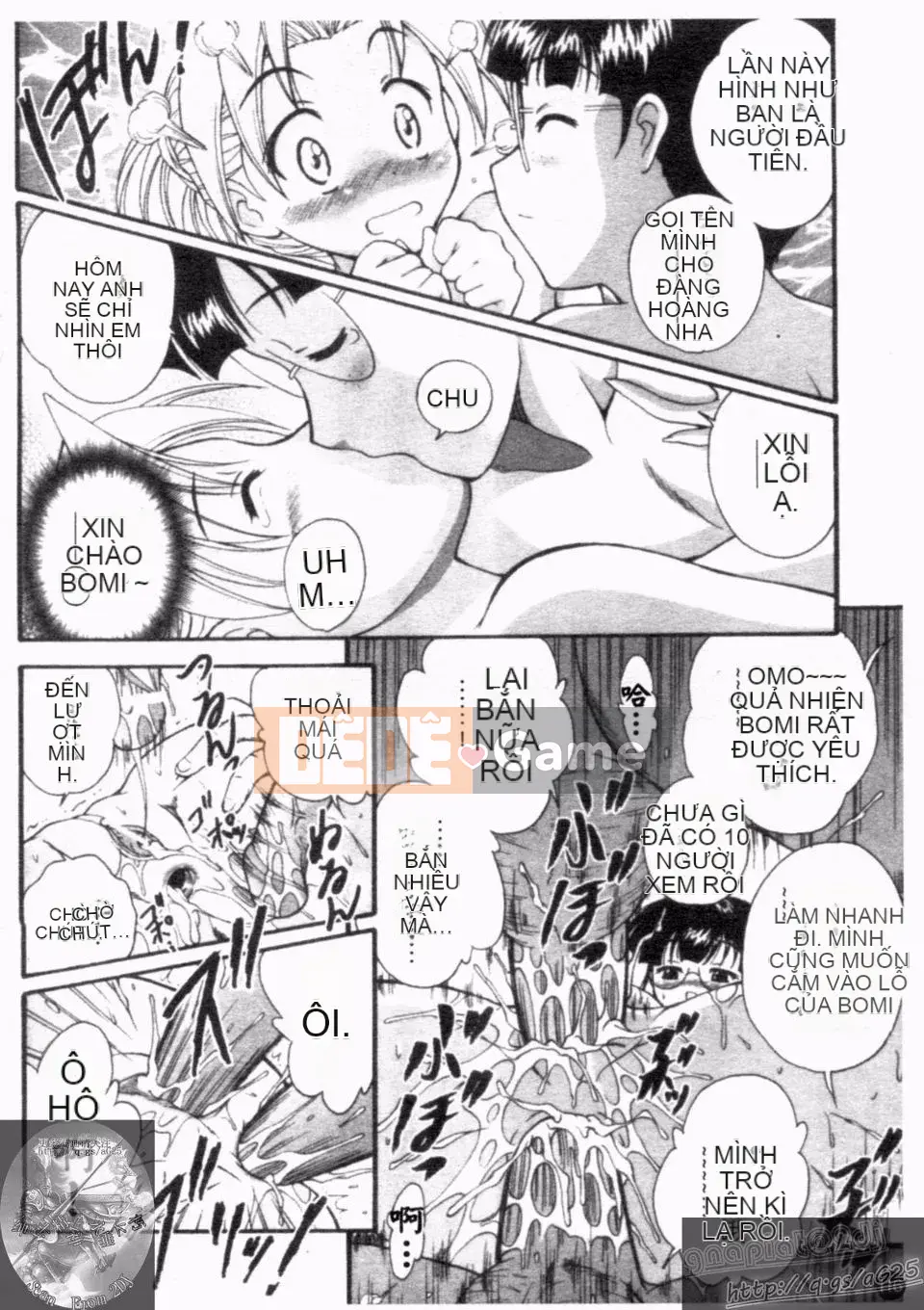 [Nishikigaura Koisaburo] Nữ thần Daikyo