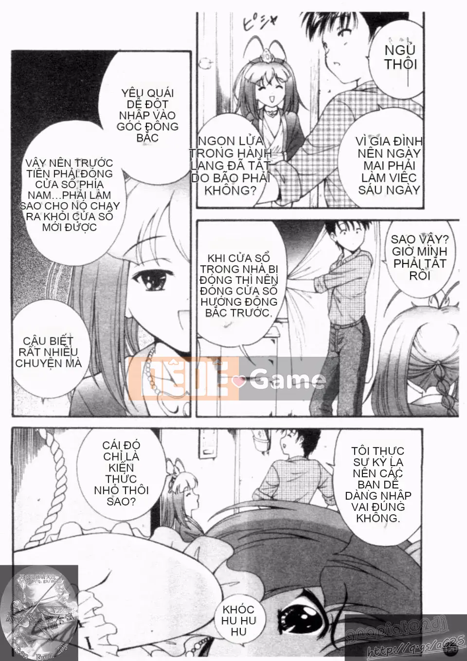 [Nishikigaura Koisaburo] Nữ thần Daikyo